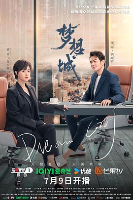 恐怖游泳馆