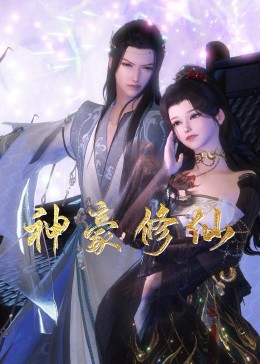 带剑的小孩
