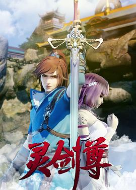 帕尔默