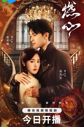 帕高与魔法绘本