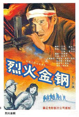 无毒岛