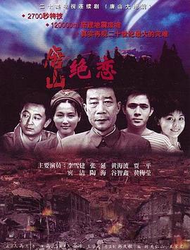 巴黎圣母院
