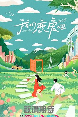 无理之人