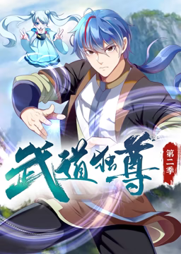 爱情对赌