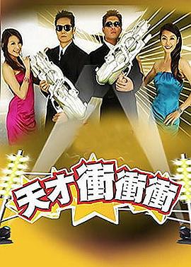 爱情维修站