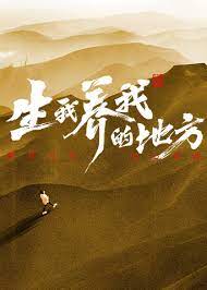 拳爱锁心