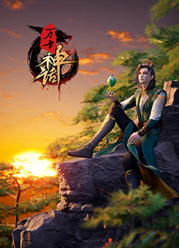 巴贝特之宴