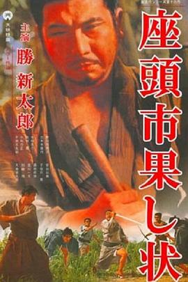 帕高与魔法绘本