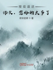 爱丽丝城市漫游记