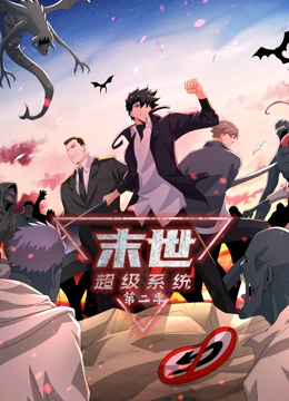 圣徒指南