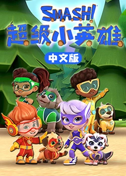 新女性