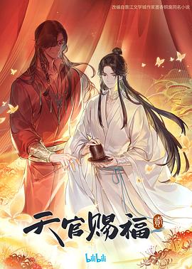 无毒岛