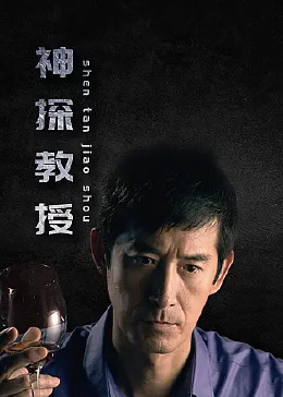 巅峰战士