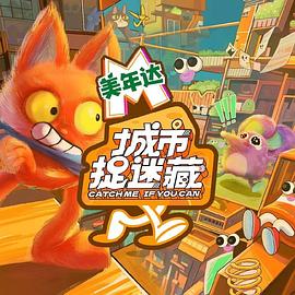 攻略冷少主