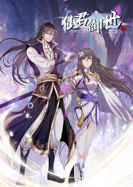 无处寻觅