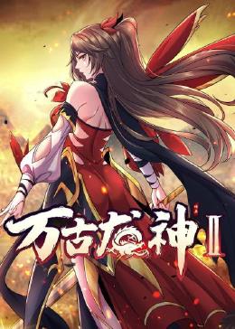 巴尔扎克与小裁缝